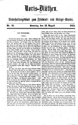 Nürnberger Friedens- und Kriegs-Kurier Sonntag 13. August 1854
