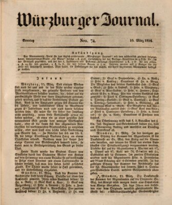 Würzburger Journal Sonntag 16. März 1834