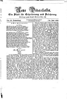 Westricher Zeitung Donnerstag 24. Juni 1852