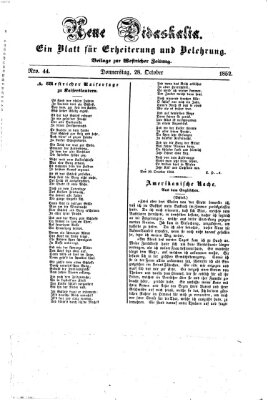 Westricher Zeitung Donnerstag 28. Oktober 1852