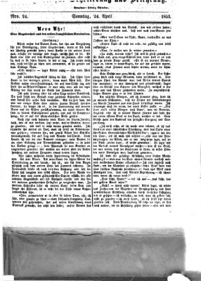 Westricher Zeitung Sonntag 24. April 1853