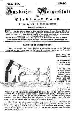 Ansbacher Morgenblatt für Stadt und Land (Ansbacher Morgenblatt) Dienstag 10. März 1846