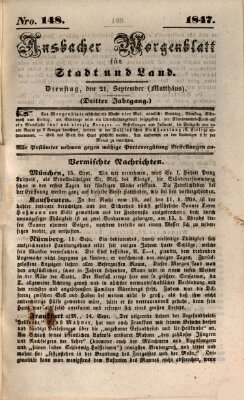 Ansbacher Morgenblatt für Stadt und Land (Ansbacher Morgenblatt) Dienstag 21. September 1847