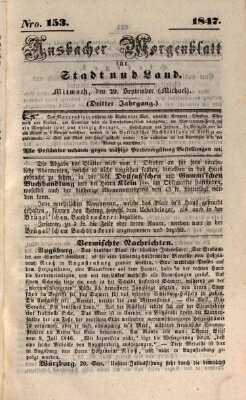 Ansbacher Morgenblatt für Stadt und Land (Ansbacher Morgenblatt) Mittwoch 29. September 1847