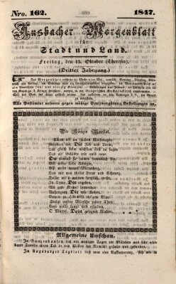 Ansbacher Morgenblatt für Stadt und Land (Ansbacher Morgenblatt) Freitag 15. Oktober 1847