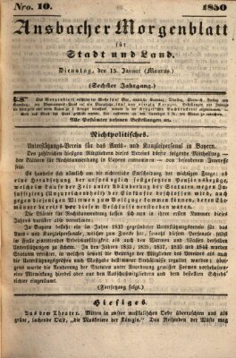 Ansbacher Morgenblatt für Stadt und Land (Ansbacher Morgenblatt) Dienstag 15. Januar 1850