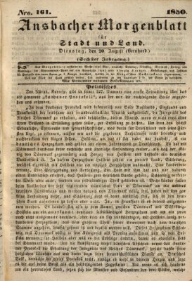 Ansbacher Morgenblatt für Stadt und Land (Ansbacher Morgenblatt) Dienstag 20. August 1850