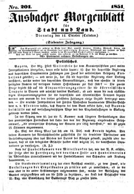Ansbacher Morgenblatt für Stadt und Land (Ansbacher Morgenblatt) Dienstag 14. Oktober 1851