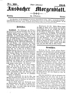 Ansbacher Morgenblatt Sonntag 24. Oktober 1852