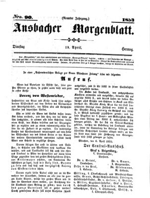 Ansbacher Morgenblatt Dienstag 19. April 1853