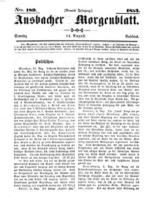 Ansbacher Morgenblatt Sonntag 14. August 1853