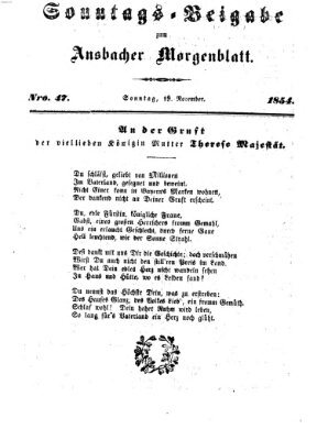 Ansbacher Morgenblatt Sonntag 19. November 1854