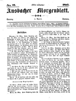 Ansbacher Morgenblatt Sonntag 1. April 1855