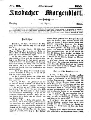 Ansbacher Morgenblatt Samstag 21. April 1855