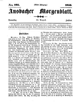 Ansbacher Morgenblatt Donnerstag 23. August 1855
