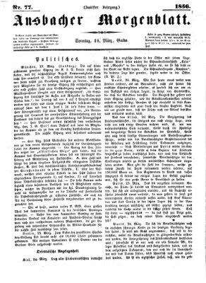 Ansbacher Morgenblatt Sonntag 30. März 1856
