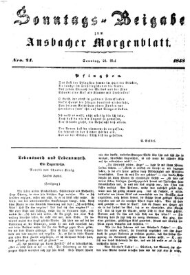 Ansbacher Morgenblatt Sonntag 23. Mai 1858