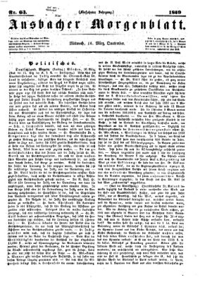Ansbacher Morgenblatt Mittwoch 16. März 1859