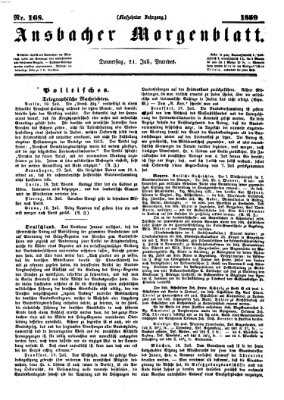 Ansbacher Morgenblatt Donnerstag 21. Juli 1859