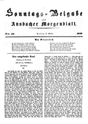 Ansbacher Morgenblatt Sonntag 2. Oktober 1859