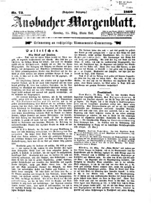 Ansbacher Morgenblatt Sonntag 25. März 1860