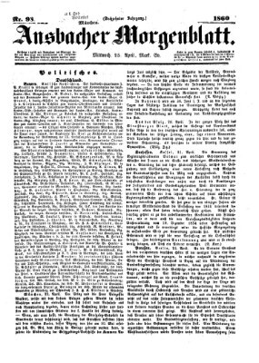 Ansbacher Morgenblatt Mittwoch 25. April 1860