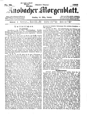 Ansbacher Morgenblatt Samstag 29. März 1862