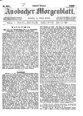 Ansbacher Morgenblatt Donnerstag 23. Oktober 1862