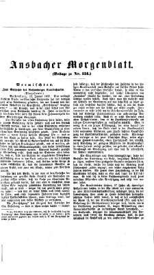 Ansbacher Morgenblatt Samstag 27. Juni 1863