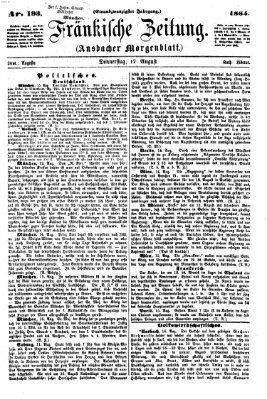 Fränkische Zeitung (Ansbacher Morgenblatt) Donnerstag 17. August 1865