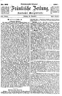 Fränkische Zeitung (Ansbacher Morgenblatt) Freitag 20. Dezember 1867