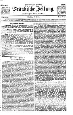 Fränkische Zeitung (Ansbacher Morgenblatt) Samstag 13. März 1869