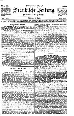 Fränkische Zeitung (Ansbacher Morgenblatt) Mittwoch 21. April 1869