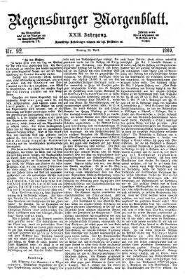 Regensburger Morgenblatt Sonntag 25. April 1869