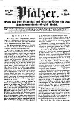 Pfälzer Mittwoch 15. August 1860