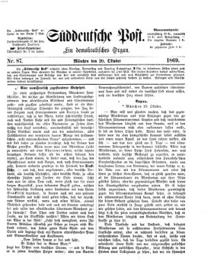 Süddeutsche Post Mittwoch 20. Oktober 1869