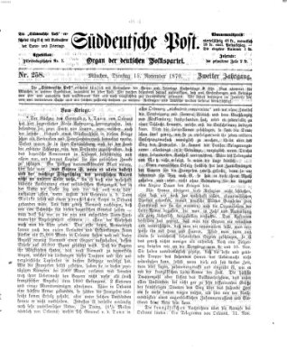 Süddeutsche Post Dienstag 15. November 1870