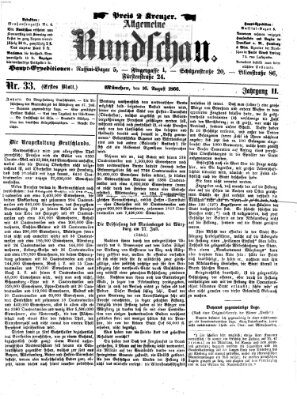 Allgemeine Rundschau Donnerstag 16. August 1866