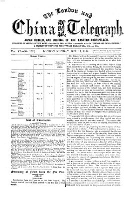 The London and China telegraph Montag 17. Oktober 1864