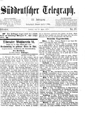 Süddeutscher Telegraph Samstag 19. März 1870