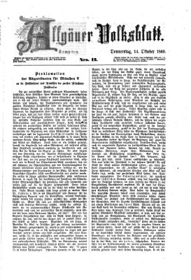 Allgäuer Volksblatt Donnerstag 14. Oktober 1869