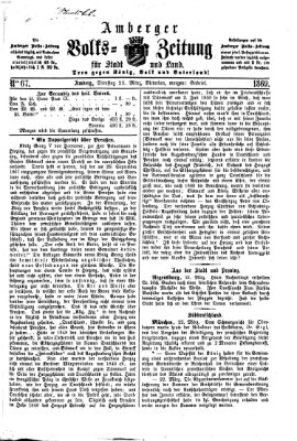 Amberger Volks-Zeitung für Stadt und Land Dienstag 23. März 1869