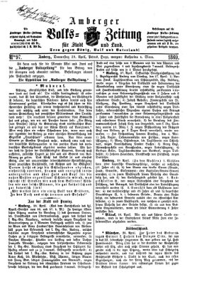 Amberger Volks-Zeitung für Stadt und Land Donnerstag 29. April 1869