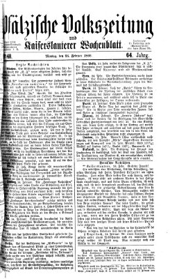 Pfälzische Volkszeitung und Kaiserslauterer Wochenblatt (Pfälzische Volkszeitung) Montag 26. Februar 1866
