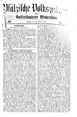 Pfälzische Volkszeitung und Kaiserslauterer Wochenblatt (Pfälzische Volkszeitung) Samstag 25. August 1866