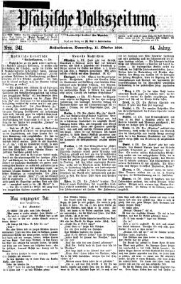Pfälzische Volkszeitung Donnerstag 11. Oktober 1866
