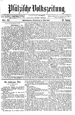 Pfälzische Volkszeitung Donnerstag 16. Mai 1867