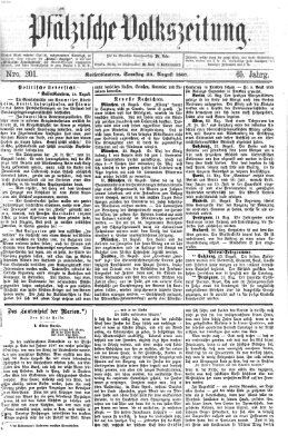 Pfälzische Volkszeitung Samstag 24. August 1867