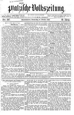 Pfälzische Volkszeitung Donnerstag 17. Oktober 1867