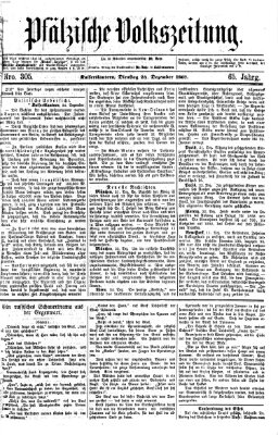 Pfälzische Volkszeitung Dienstag 24. Dezember 1867